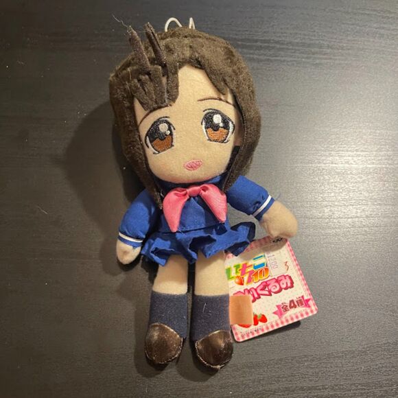 Ichigo 100% Aya Tojo Plush Doll School Uniform #2 Shonen Jump - Picture 1 of 5